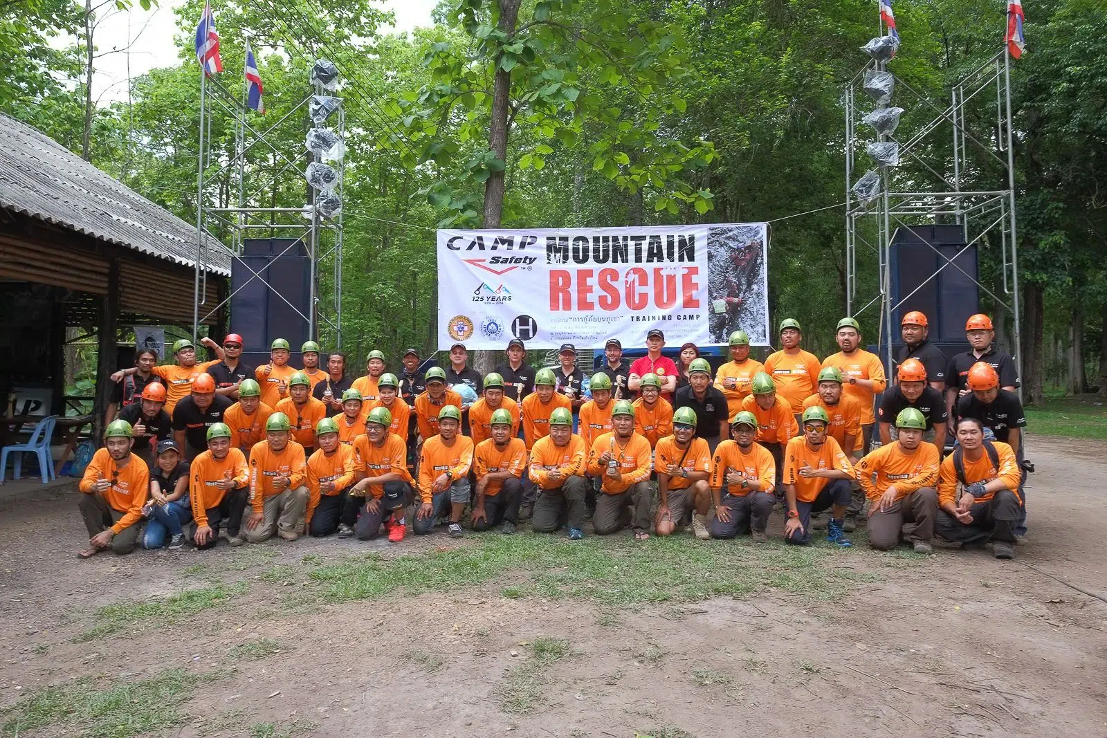 Mountain Rescue 2015